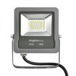 PROIECTOR CU LED 20W 6400K IP65 GRI BR-BT61-02032