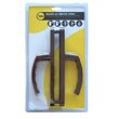 Manere cu sild, pentru usi PVC, cilindru 92mm, maro_35-A023-3P-92-7501