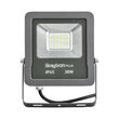 PROIECTOR CU LED 30W IP66 17206/BR-BT61-03032