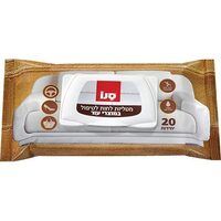 Servete umede pentru piele, Sano Leather Care, 20buc/set