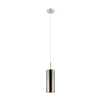 Pendul, Eglo Selvino, E27 1 x 15W ø100mm, Nichel mat, sticla aburita, aurie