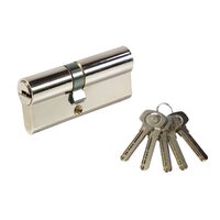 CIL AMPRENTAT NICHELAT PT BROASCA INGROPATA 5 chei A01CAN 30/50 6374