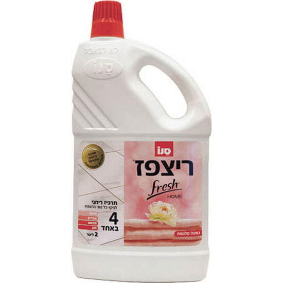 Detergent pardoseli, Sano, Floor Fresh Cotton, 2l