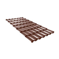 Tigla metalica Wetterbest, Clasic 20, grosime 0.5mm, RAL 8017