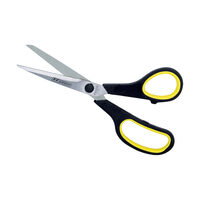 Foarfeca pentru uz casnic,  inox, FF Group, 8'', 14134