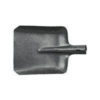 Lopata tip c gri carbon 345x230mm