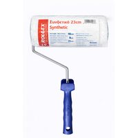 Trafalet fir lung Rollex Synthetic 23 cm cu maner 